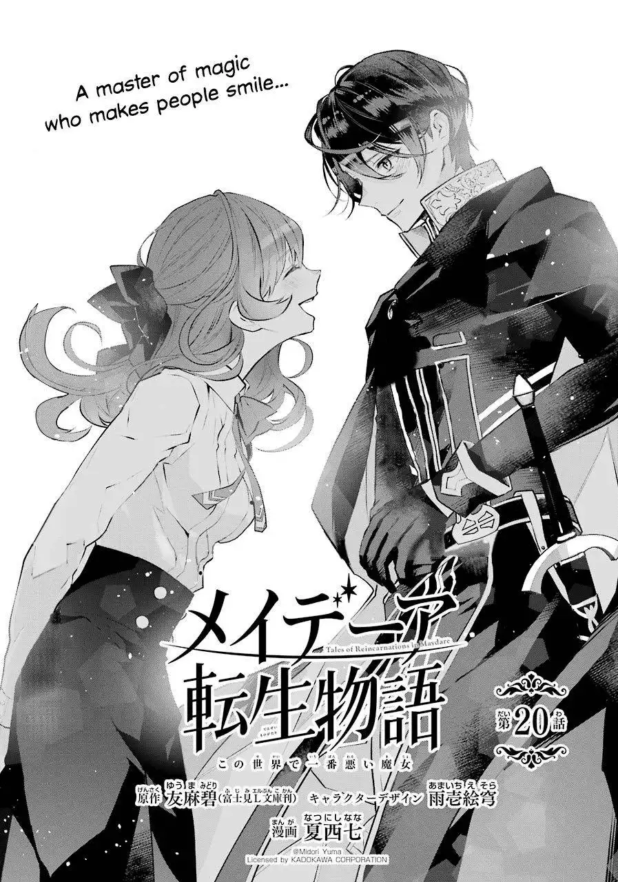 Maydare Tensei Monogatari: Kono Sekai de Ichiban Warui Majo Chapter 20 2